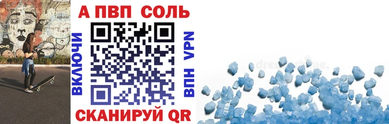 Где найти наркотики Богучар КОКАИН Меф Гашиш МАРИХУАНА