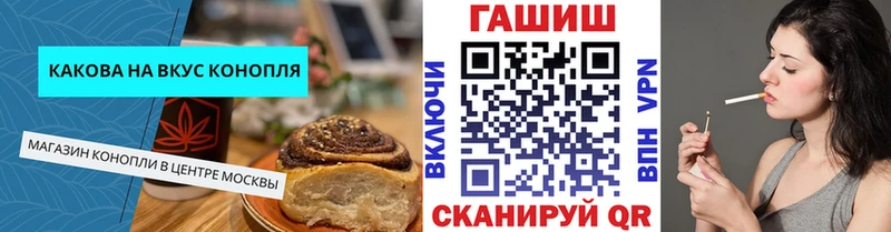 где продают наркотики  Богучар  Еда ТГК марихуана 
