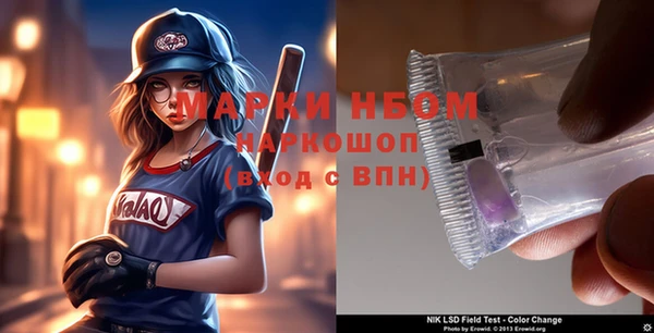 кокаин перу Алексеевка