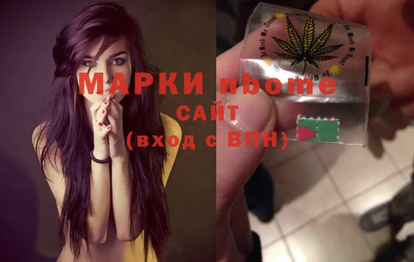 твердый Алзамай