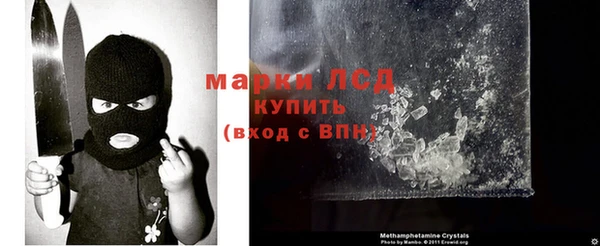 кокаин перу Алексеевка