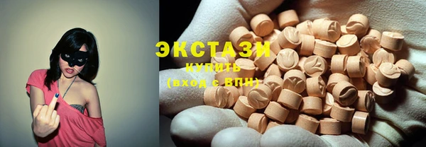 твердый Алзамай