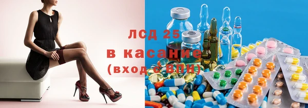 альфа пвп Алексин