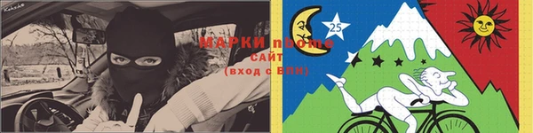 гидропоника Елизово