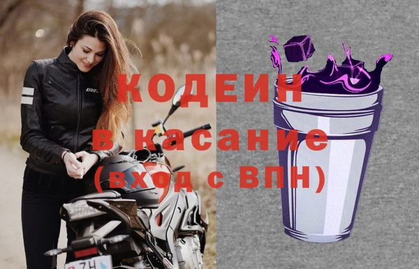 кокаин перу Алексеевка