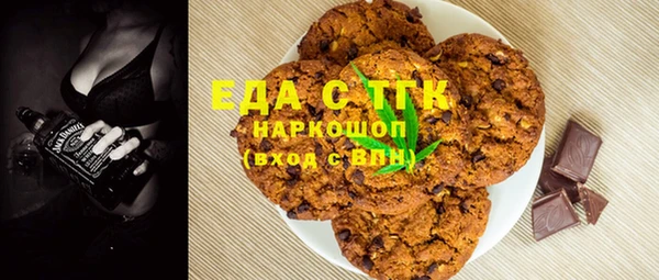 кокаин перу Алексеевка