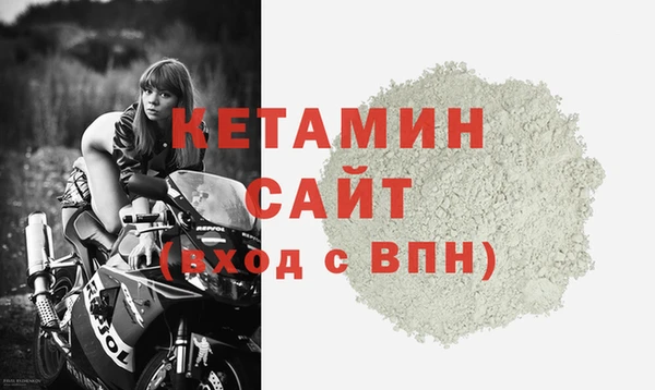 мефедрон VHQ Елабуга