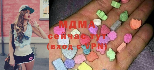 кокаин перу Алексеевка