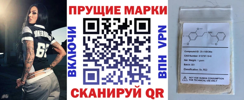 Наркотические марки 1,5мг  где купить наркоту  ссылка на мегу рабочий сайт  Богучар 