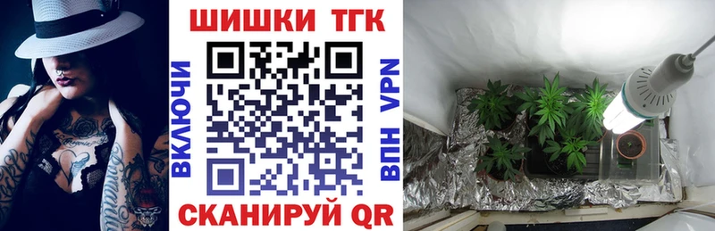 Канабис ГИДРОПОН  Богучар 